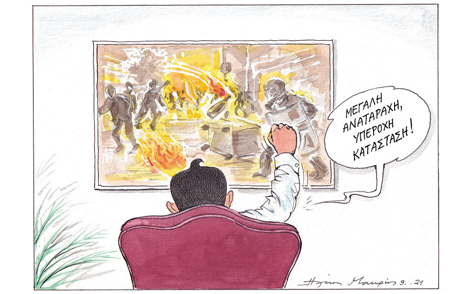 σκίτσο-του-ηλία-μακρή-10-03-21-561291073