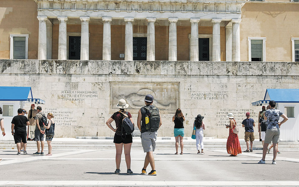 ανοδος-του-χρηματιστηρίου-σε-υψηλό-δε-561290458