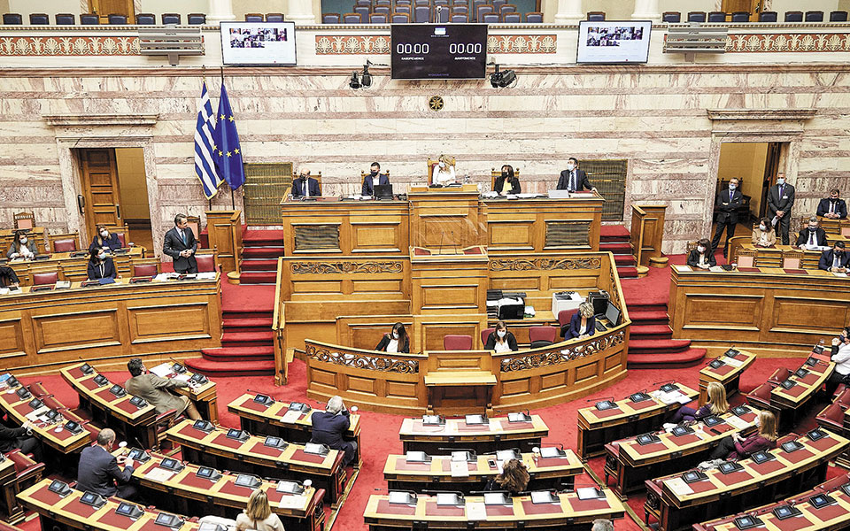 προανακριτική-για-παππά-άδειες-προτε-561290305