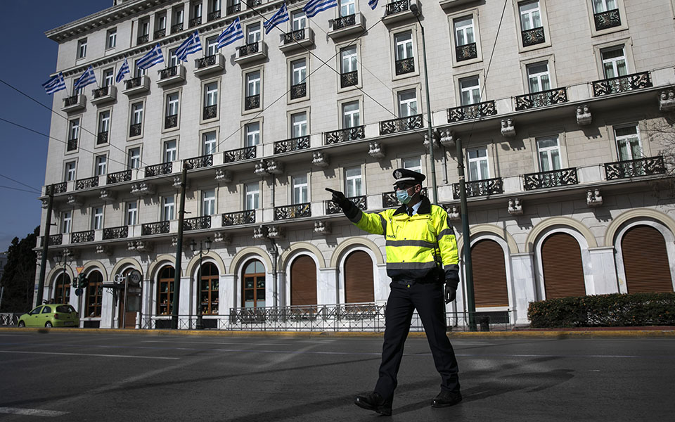 εκ-νέου-η-χορήγηση-βεβαίωσης-μετακινή-561289195