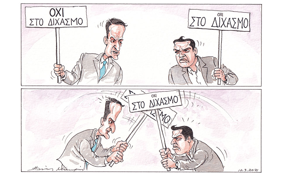 σκίτσο-του-ηλία-μακρή-11-03-21-561292300