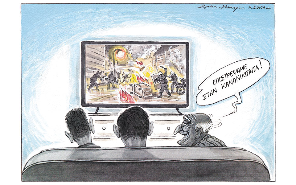 σκίτσο-του-ηλία-μακρή-12-03-21-561293623