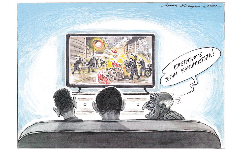 σκίτσο-του-ηλία-μακρή-12-03-21-561293623