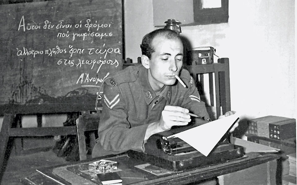 τα-κυριακάτικα-ραντεβού-του-μάνου-ελε-561297940