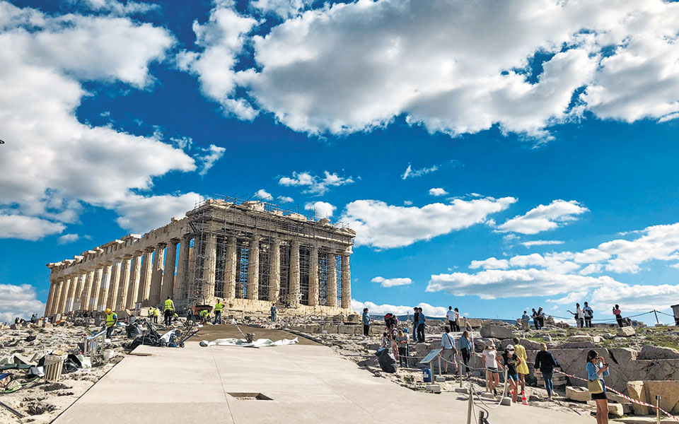 απαντήσεις-για-την-ακρόπολη-561297307