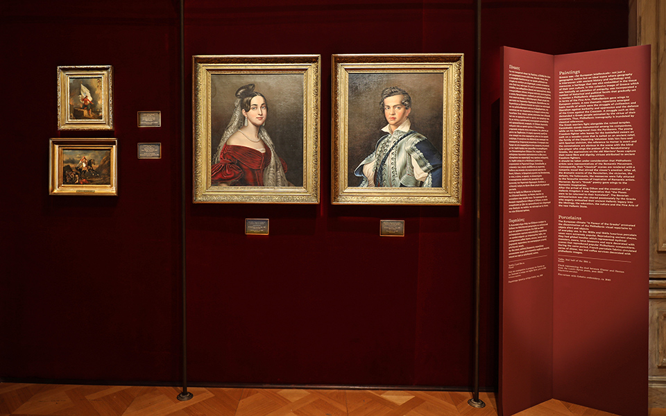 «Λεβέντες, γεια σας!»-1