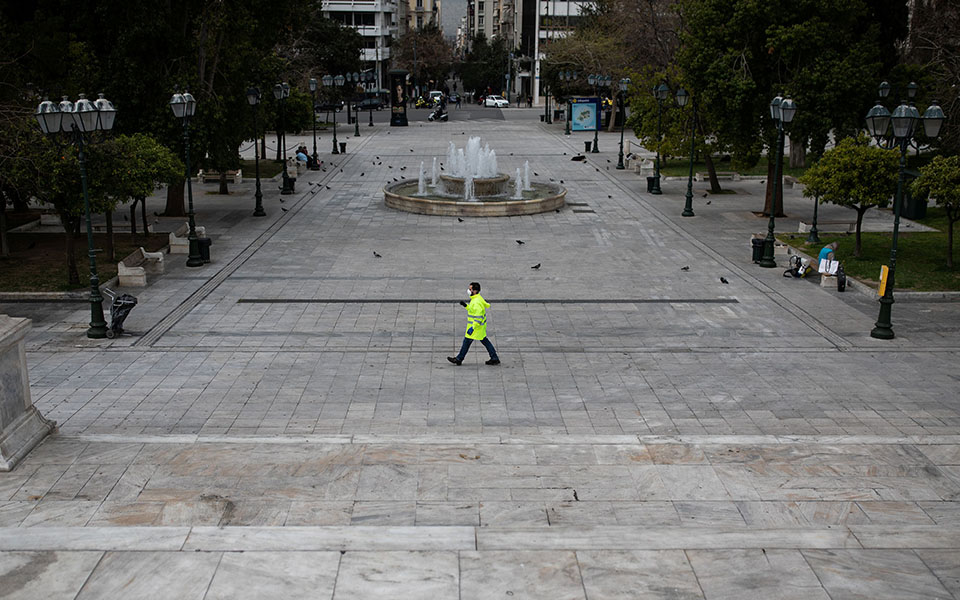 ποια-είναι-τα-έξυπνα-μέτρα-που-εξετά-561281881