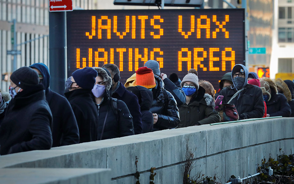 ηπα-πρώτο-βήμα-για-απαλλαγή-από-τη-μάσκ-561283417