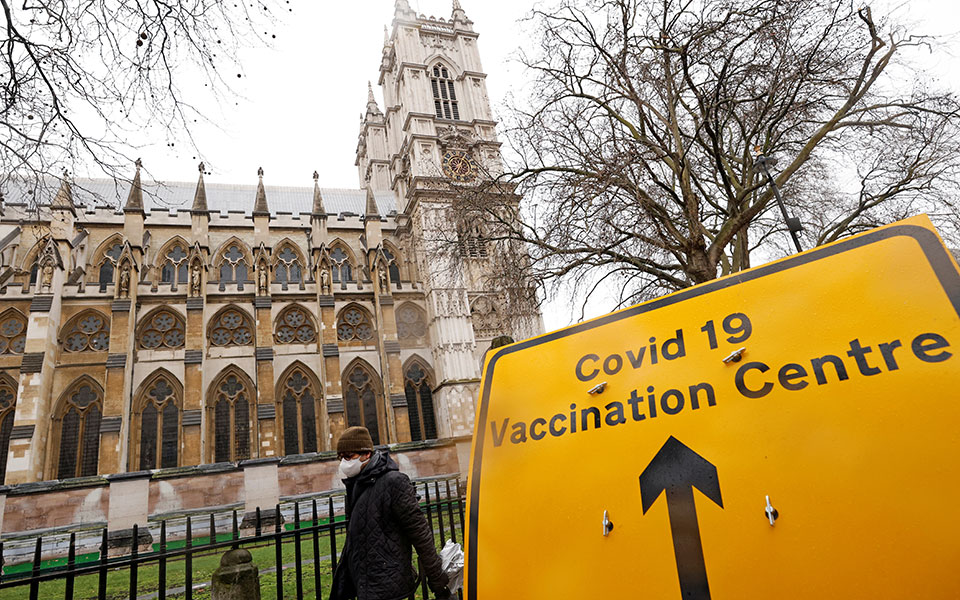 λονδίνο-ασφαλές-και-αποτελεσματικό-τ-561292564