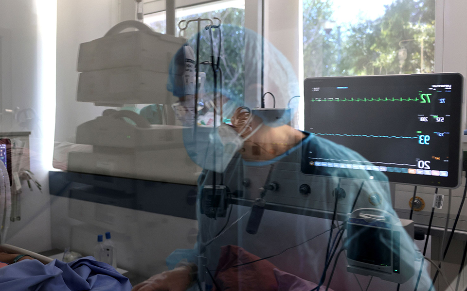 εσυ-τουλάχιστον-δύο-εβδομάδες-για-α-561300739