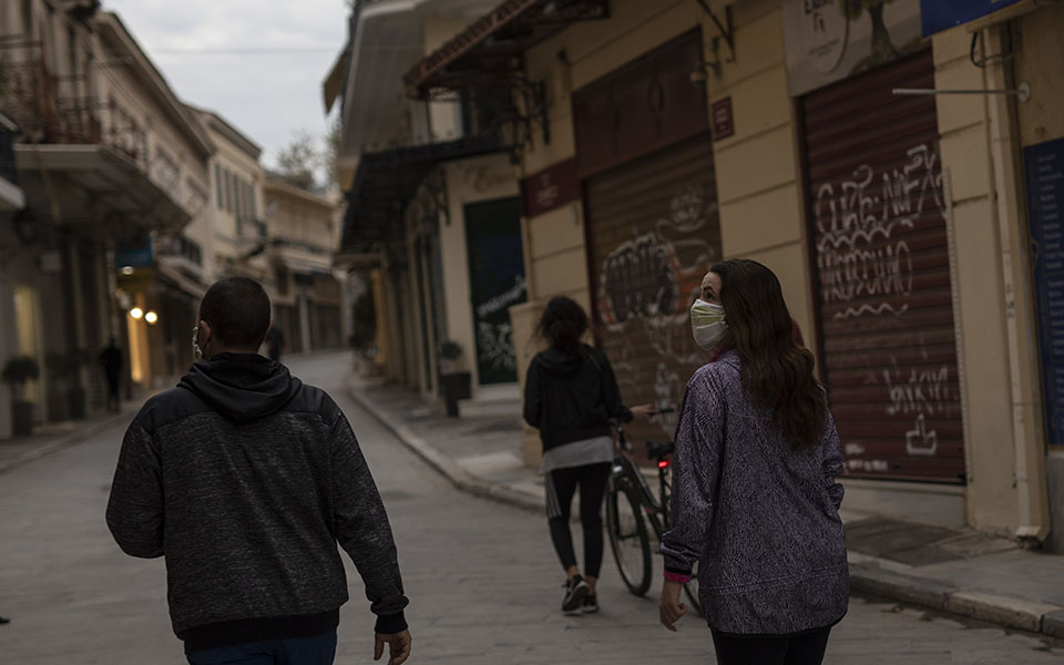 αυστηρό-πλαίσιο-μέτρων-μετά-την-έκρηξ-561282295