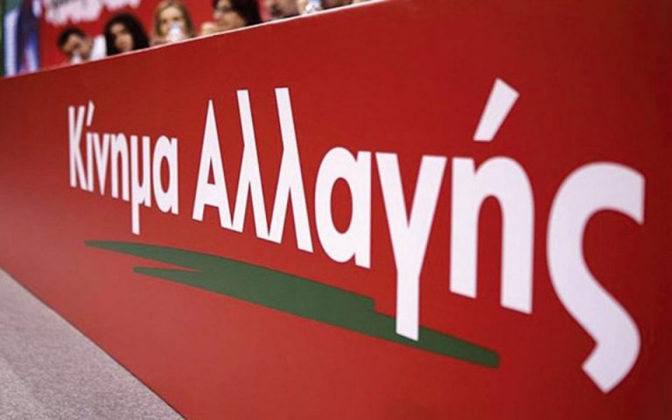 κιναλ-η-αστυνομική-βία-στη-χώρα-μας-παί-561287866