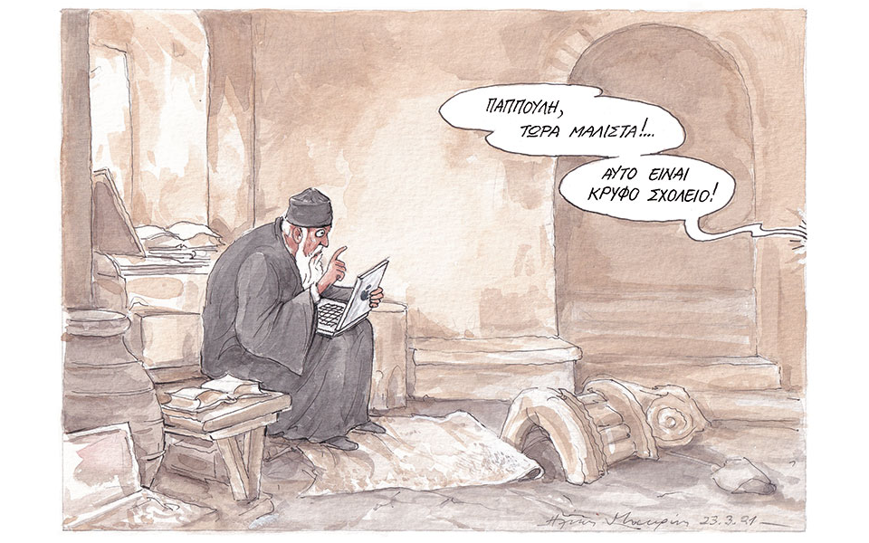 σκίτσο-του-ηλία-μακρή-24-03-21-561305737