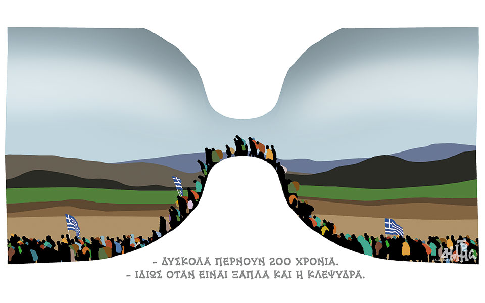 σκίτσο-του-δημήτρη-χαντζόπουλου-24-03-21-561305731