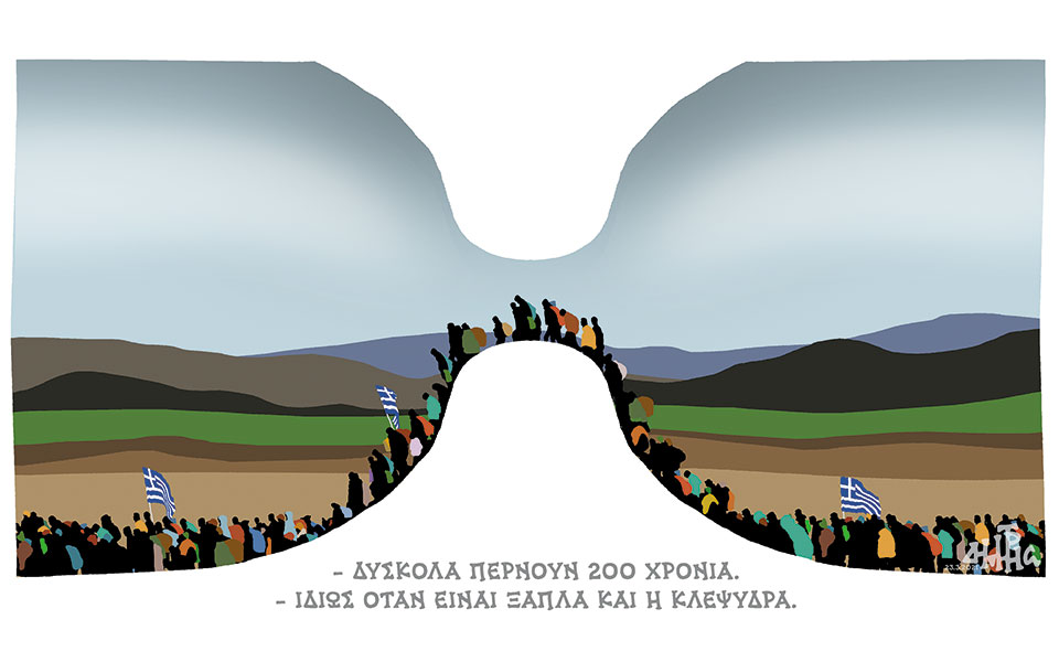 σκίτσο-του-δημήτρη-χαντζόπουλου-24-03-21-561305731