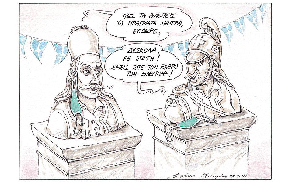 σκίτσο-του-ηλία-μακρή-25-03-21-561307006