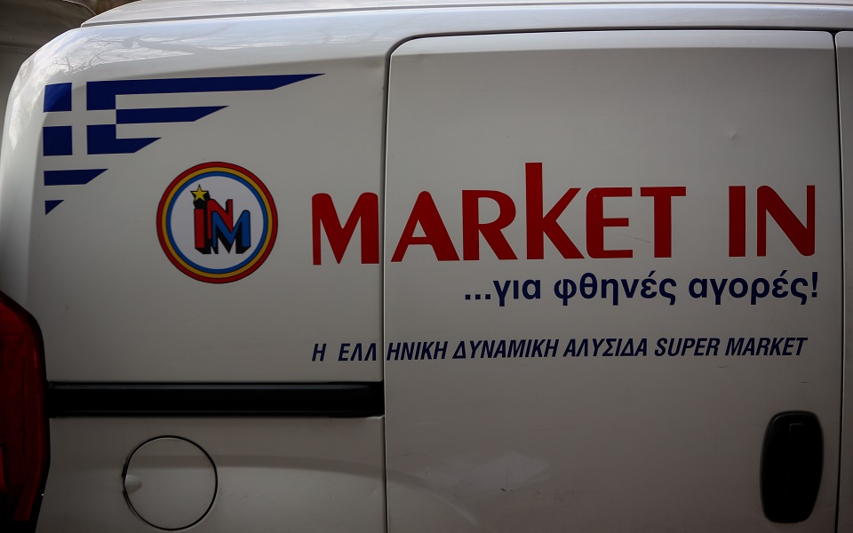 απεβίωσε-από-επιπλοκές-του-κορωνοϊού-561295363