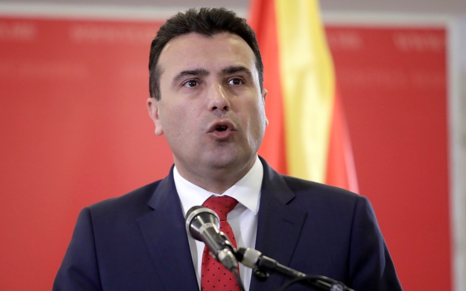 ψήφο-εμπιστοσύνης-έλαβε-ο-ζάεφ-561283444