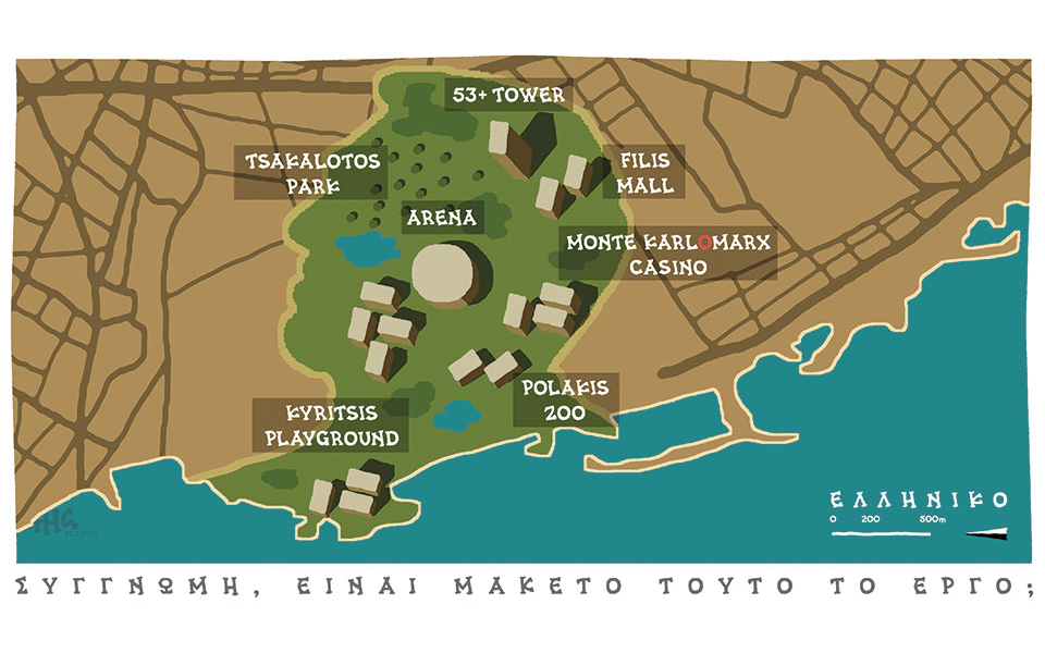 σκίτσο-του-δημήτρη-χαντζόπουλου-27-03-21-561309028