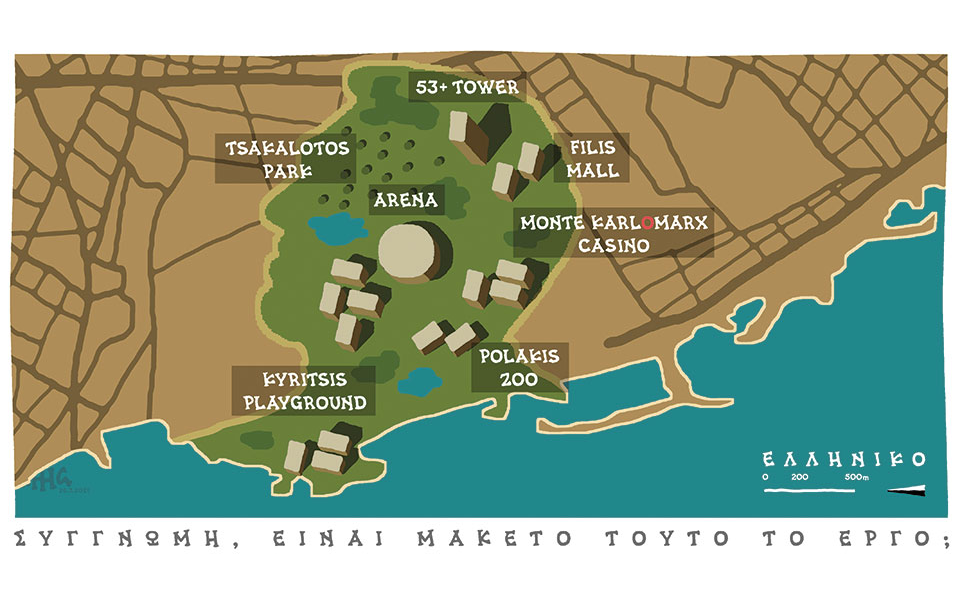 σκίτσο-του-δημήτρη-χαντζόπουλου-27-03-21-561309028