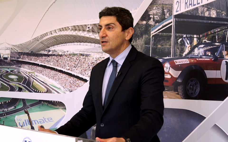 Το Παγκόσμιο Πρωτάθλημα Ράλλυ (WRC) επιστρέφει στην Ελλάδα-1