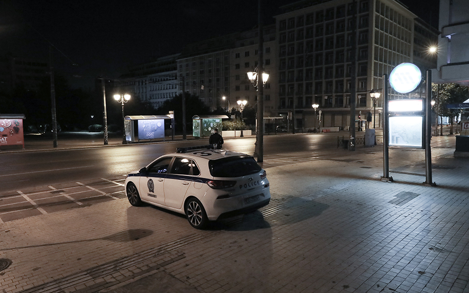 διαρκές-τεστ-αντοχής-νέο-ορόσημο-561280714