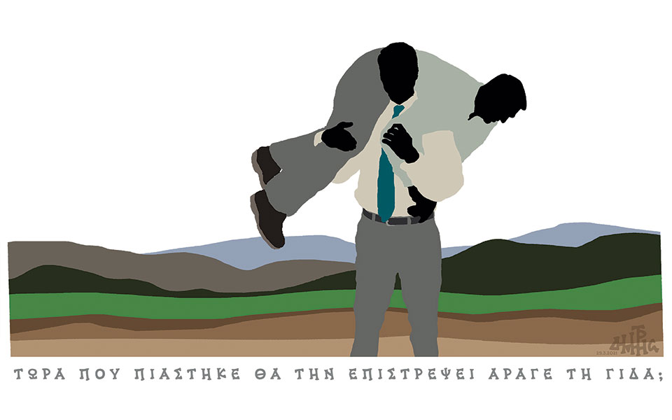 σκίτσο-του-δημήτρη-χαντζόπουλου-30-03-21-561311554