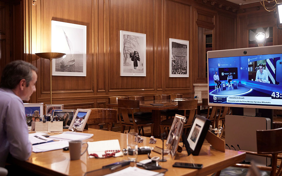 μοχλός-ανάπτυξης-οι-startups-561282352