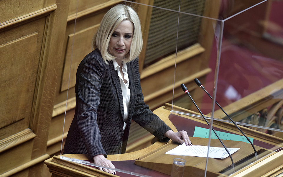 φ-γεννηματά-για-σύνοδο-κορυφής-την-ώρ-561307843