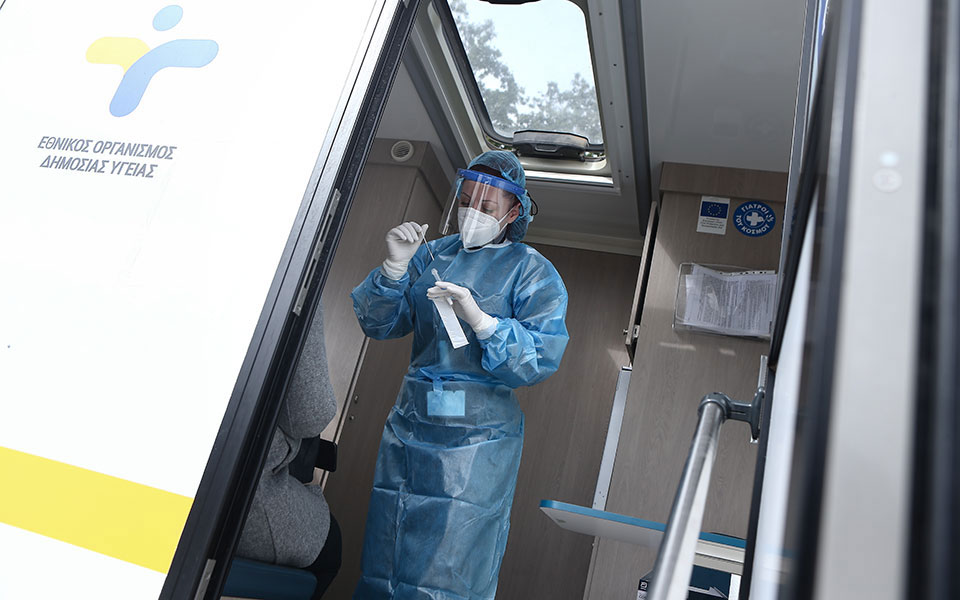 οι-νέες-προβλέψεις-για-μετακινήσεις-ω-561300727