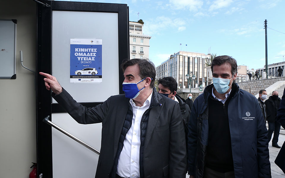 m-σχοινάς-η-eλλάδα-κάνει-ένα-θαύμα-561287701