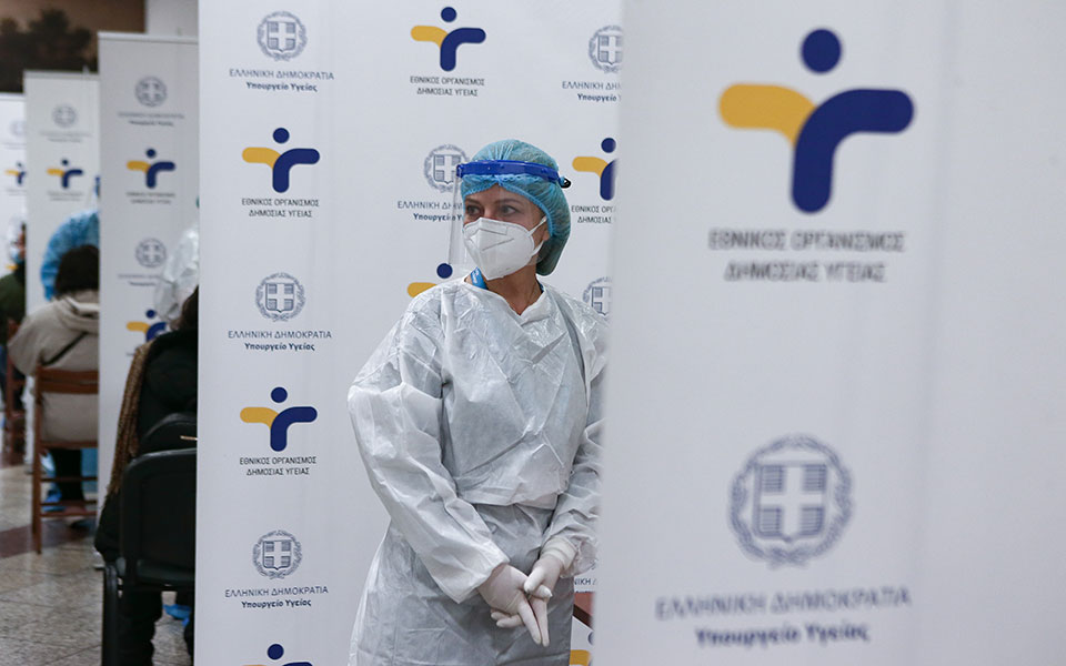 τα-σενάρια-επανεκκίνησης-και-τα-επόμε-561287707