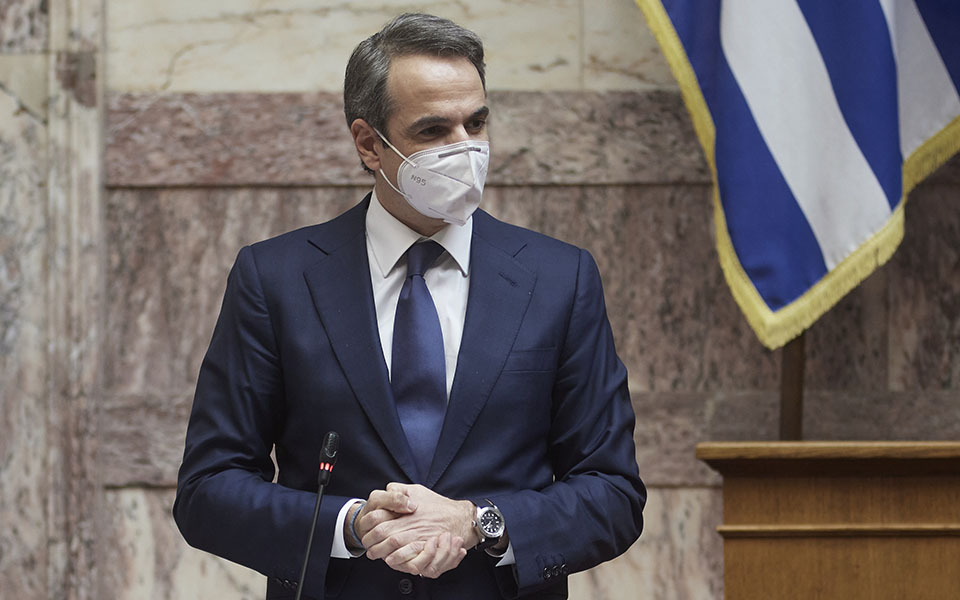 στην-έπαρση-της-σημαίας-στην-ακρόπολη-561305404