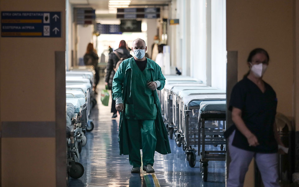 δημήτρης-λινός-η-επίταξη-των-ιδιωτών-γ-561303217