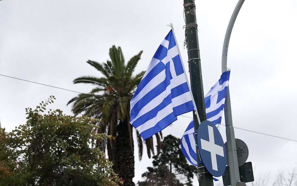 η-πολιτική-ηγεσία-του-ισραήλ-συγχαίρε-561304801