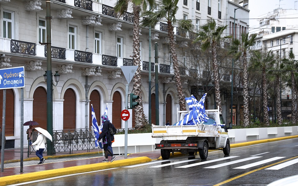 25η-μαρτίου-κυκλοφοριακές-ρυθμίσεις-λό-561304942