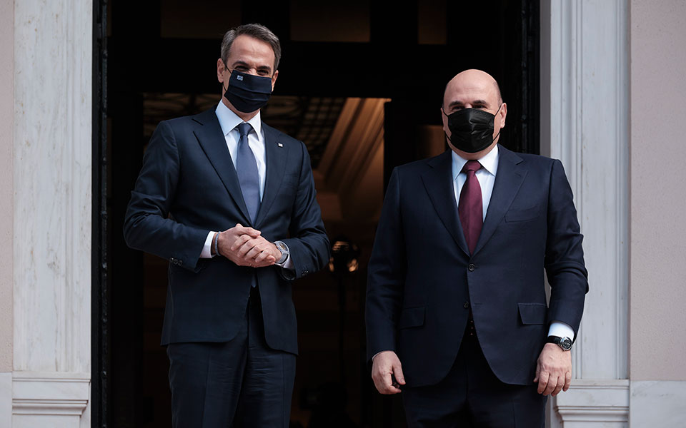 μισούστινκοινή-γιορτή-για-ρωσία-κα-561305893