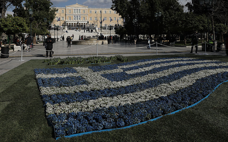 οι-ήρωες-του-2021-561306229
