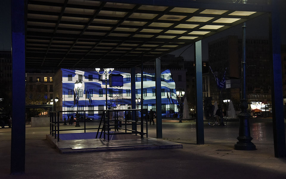 κυβερνητικές-πηγές-αβάσιμα-τα-σενάρι-561306277