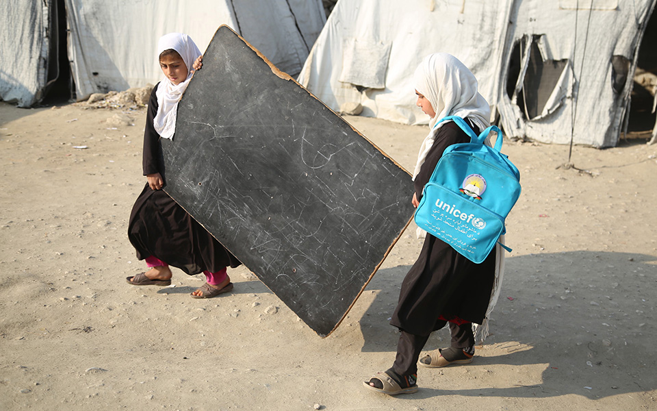 Εκπαίδευση