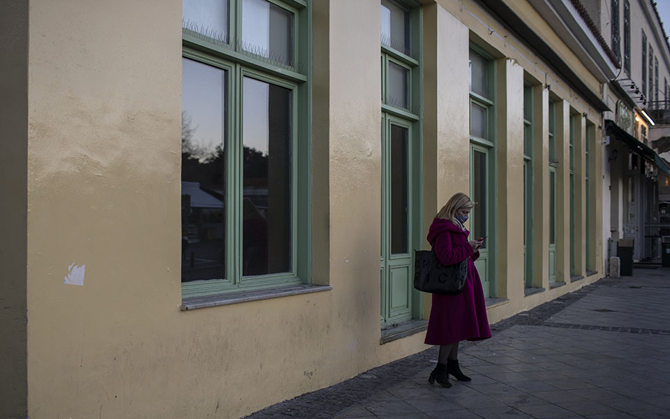 κίνδυνος-εκτροχιασμού-στην-αττική-φ-561285043