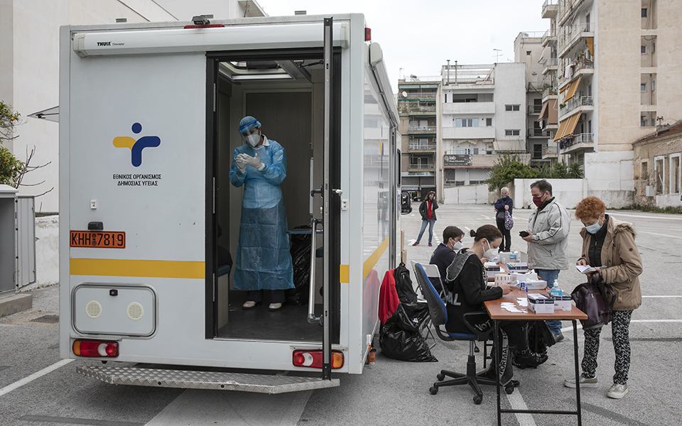 πληροφορίες-για-τουλάχιστον-3-000-κρούσμ-561297664