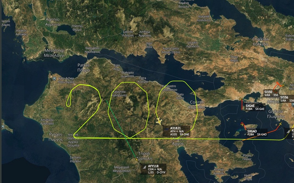 η-aegean-έγραψε-200-στον-αέρα-προς-τιμήν-της-ε-561305644