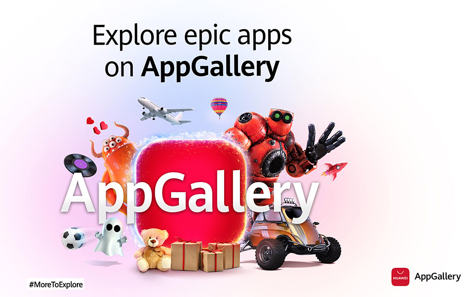 το-huawei-appgallery-στην-κορυφή-561288349