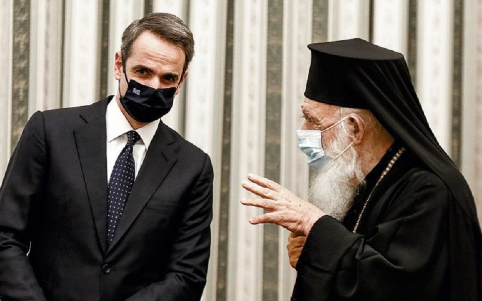 συνάντηση-κυρ-μητσοτάκη-αρχιεπισκό-561307720