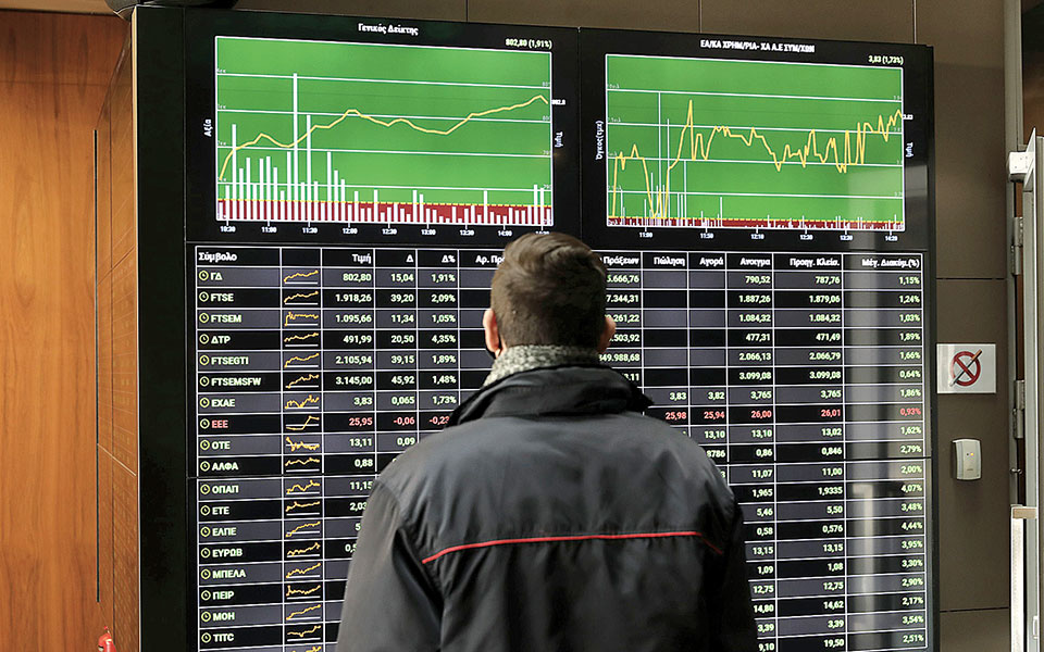 κέρδη-στο-χρηματιστήριο-με-ράλι-για-τι-561280876