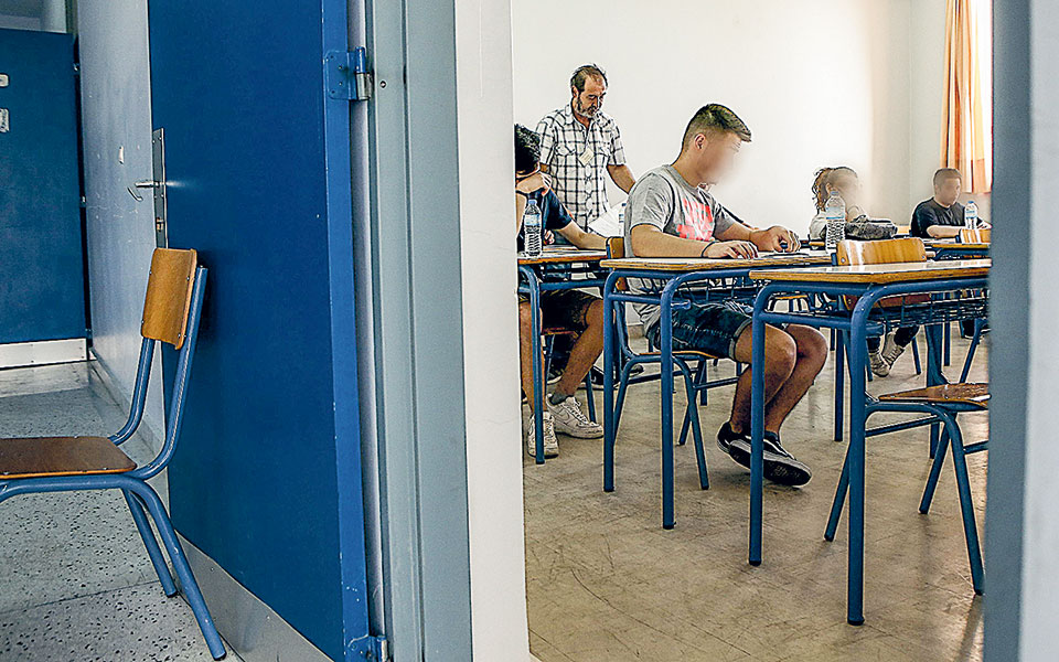 εκπαίδευση-αγκάθι-η-εσωτερική-αξιο-561281086