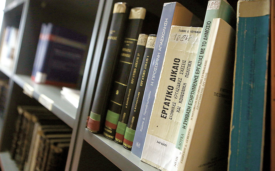 δ-αναστασόπουλος-μεταρρυθμίσεις-στ-561281407