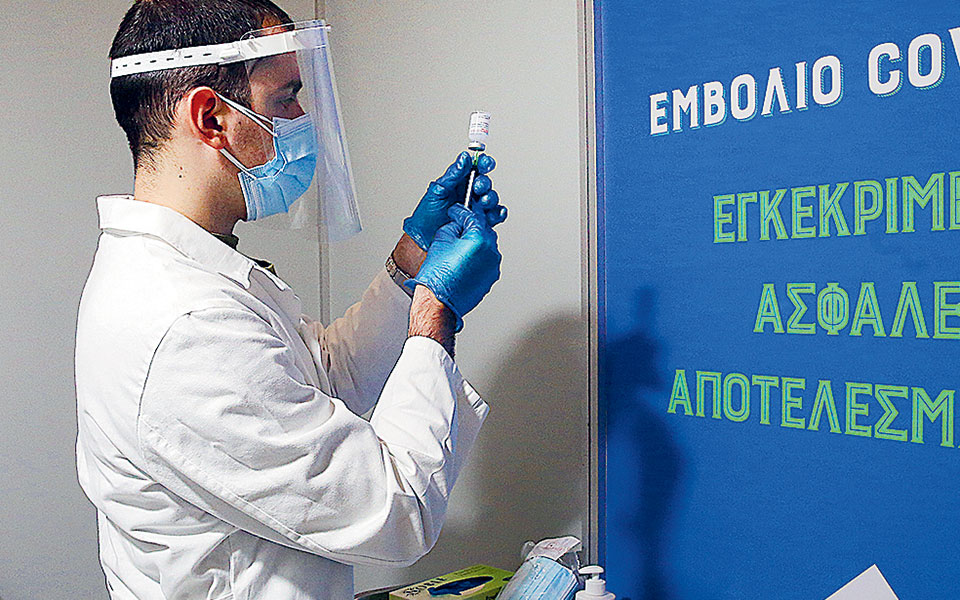 κοντά-στο-ορόσημο-του-1-εκατ-εμβολιασμώ-561280897