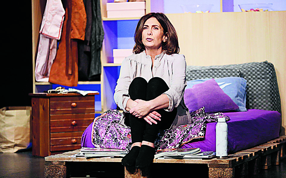 ενα-εικοσιτετράωρο-με-την-ηθοποιό-κατ-561285907